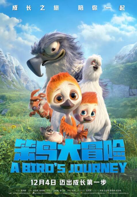 综合色一区二区