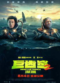 综合色一区二区